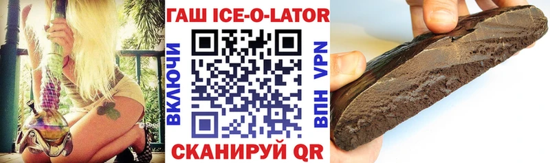 Купить наркотики цена Купино СОЛЬ  ОМГ ОМГ как войти  Меф мяу мяу  Марихуана  COCAIN  АМФЕТАМИН 