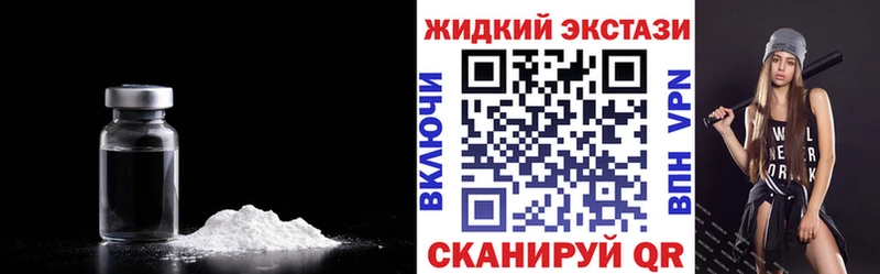 где можно купить наркотик  Купино  Бутират оксибутират 
