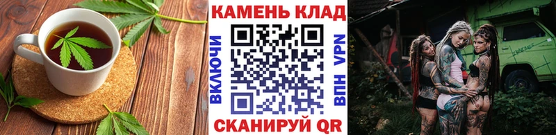 Cannafood марихуана мега tor Купино купить закладку