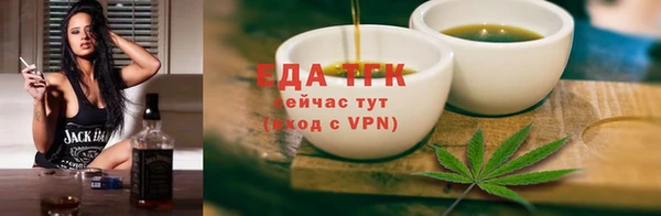 mdpv Богородицк