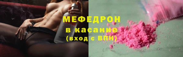 2c-b Беломорск