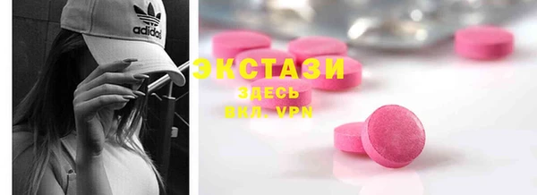 mdpv Баксан
