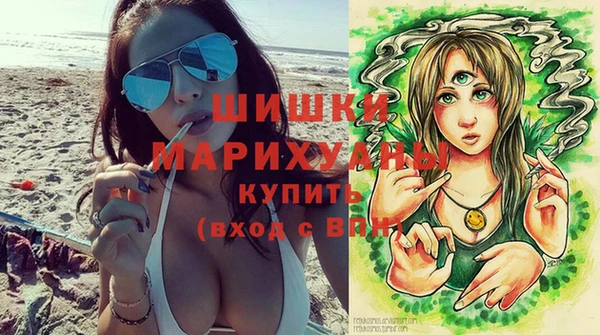 ALPHA-PVP Богданович