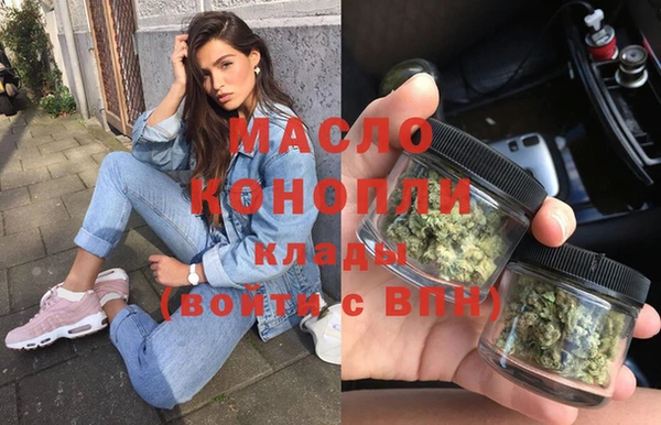 mdpv Богородицк