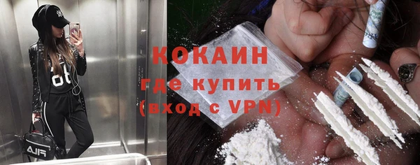 крисы Балабаново