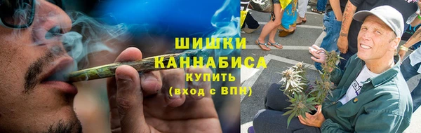 ALPHA-PVP Богданович