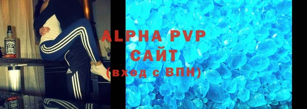 mdpv Богородицк