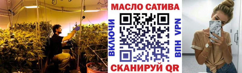 Дистиллят ТГК концентрат  Купино 